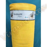 Material prosop tip fagure Waffle engros bumbac 100% 240 cm ROLA 30 ml Galben
